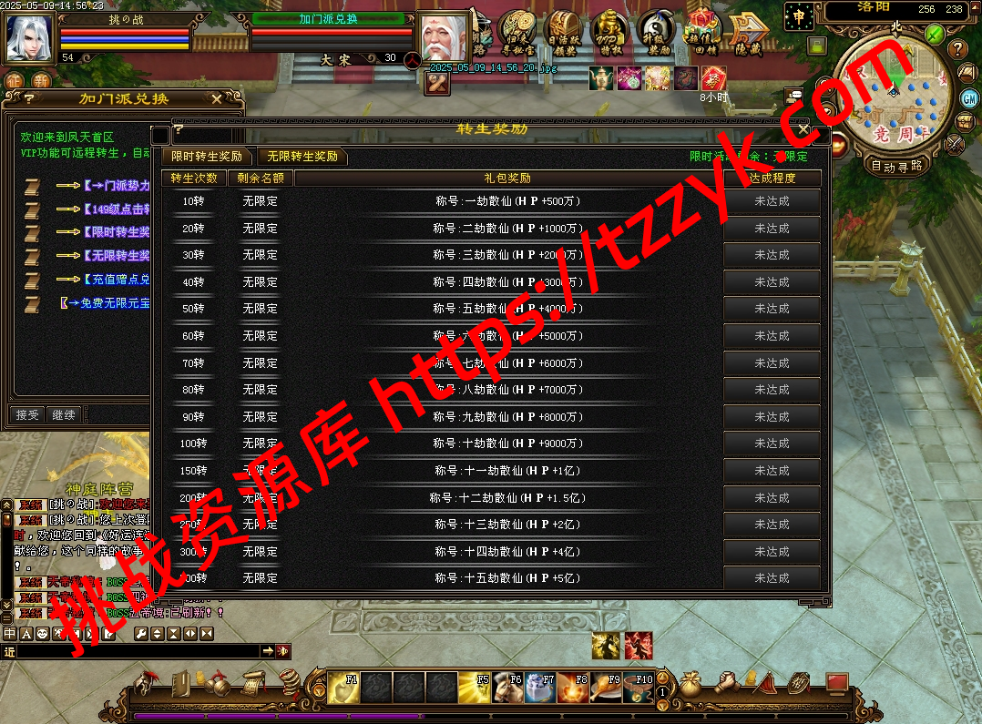 20251222080757528954