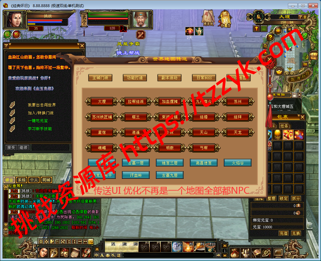 20251222081023504995