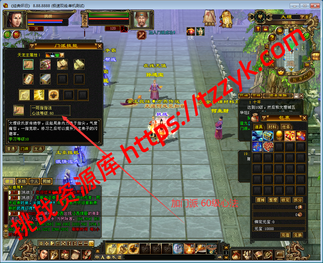 20251222081023509221