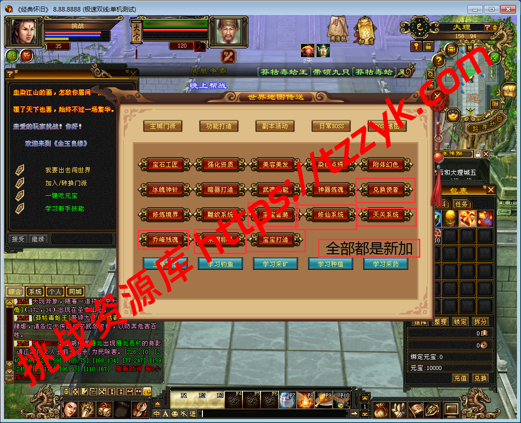 20251222081024772288