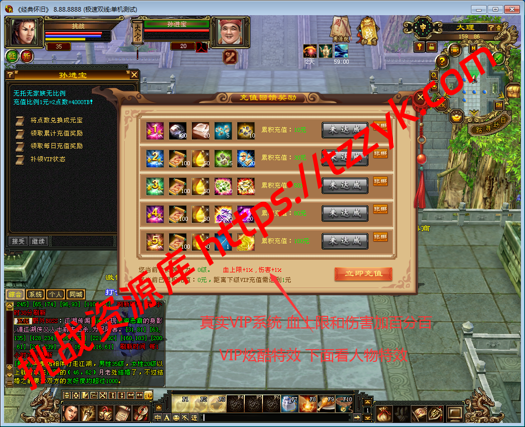 20251222081026324491