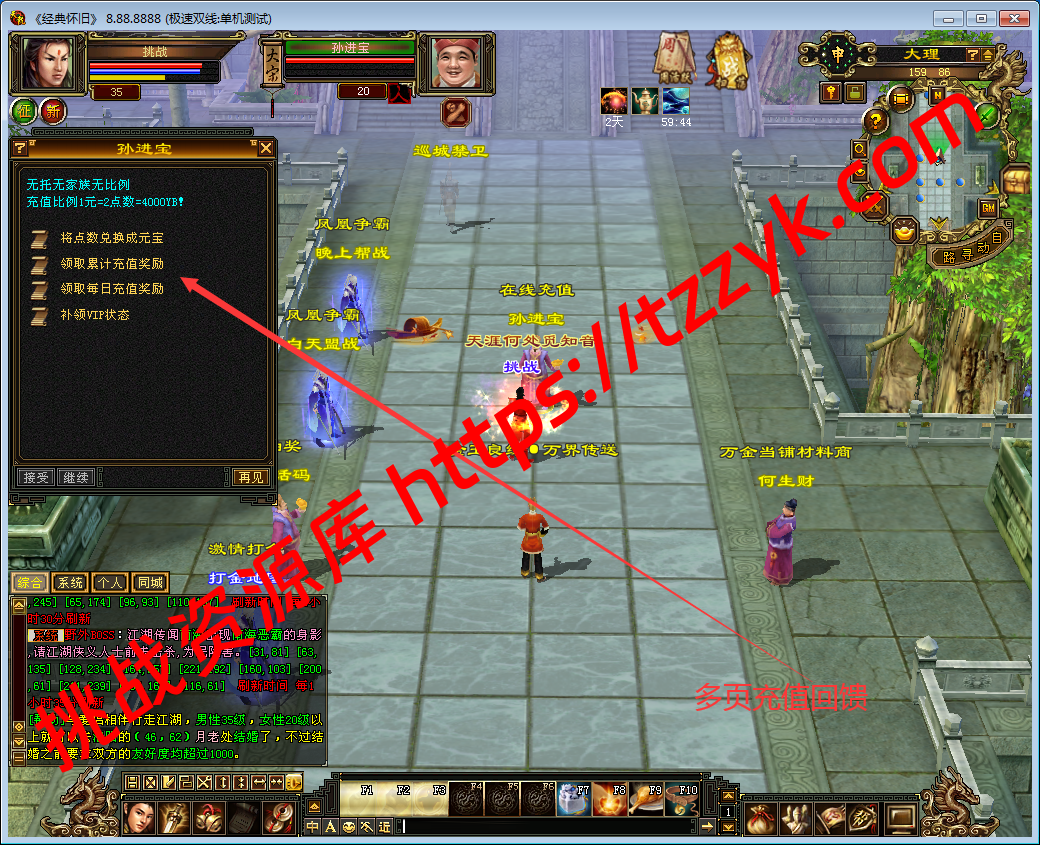 20251222081026777559