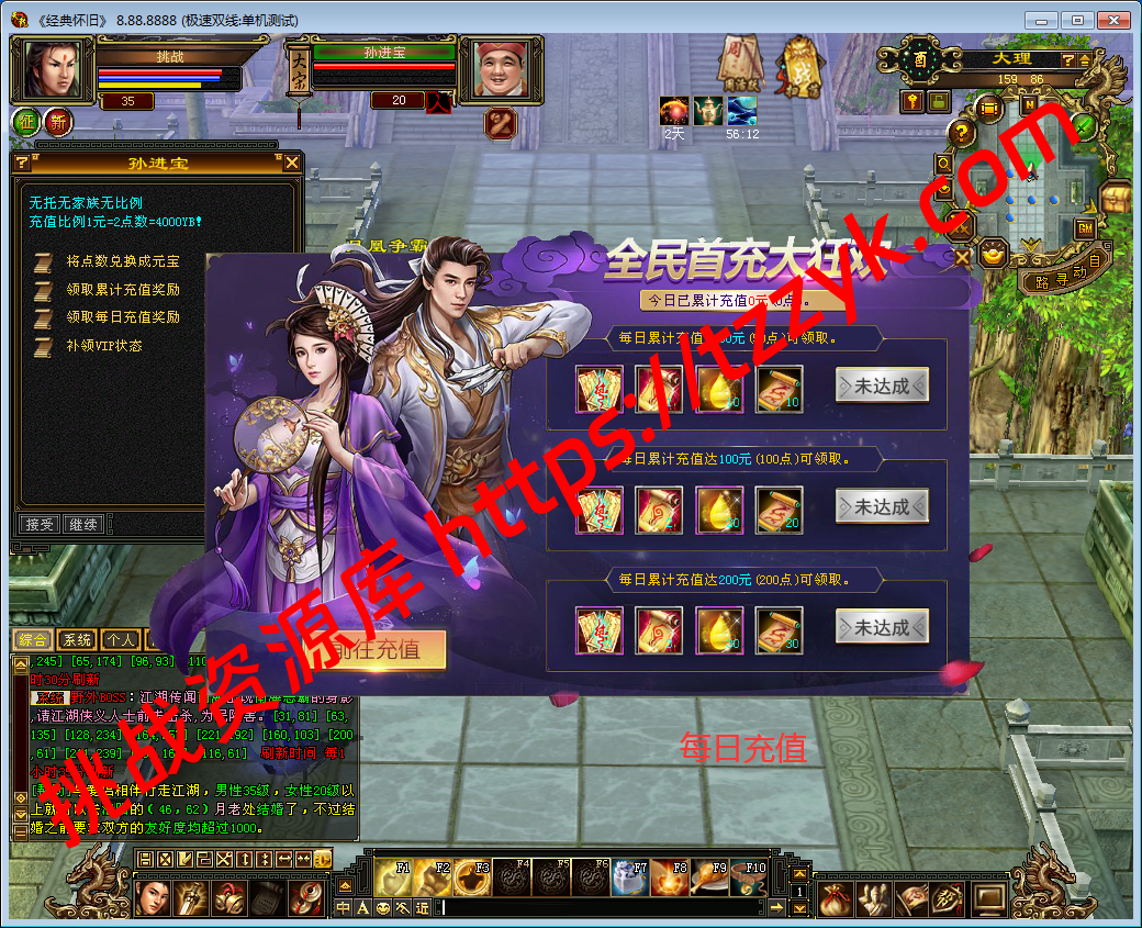 20251222081026847506