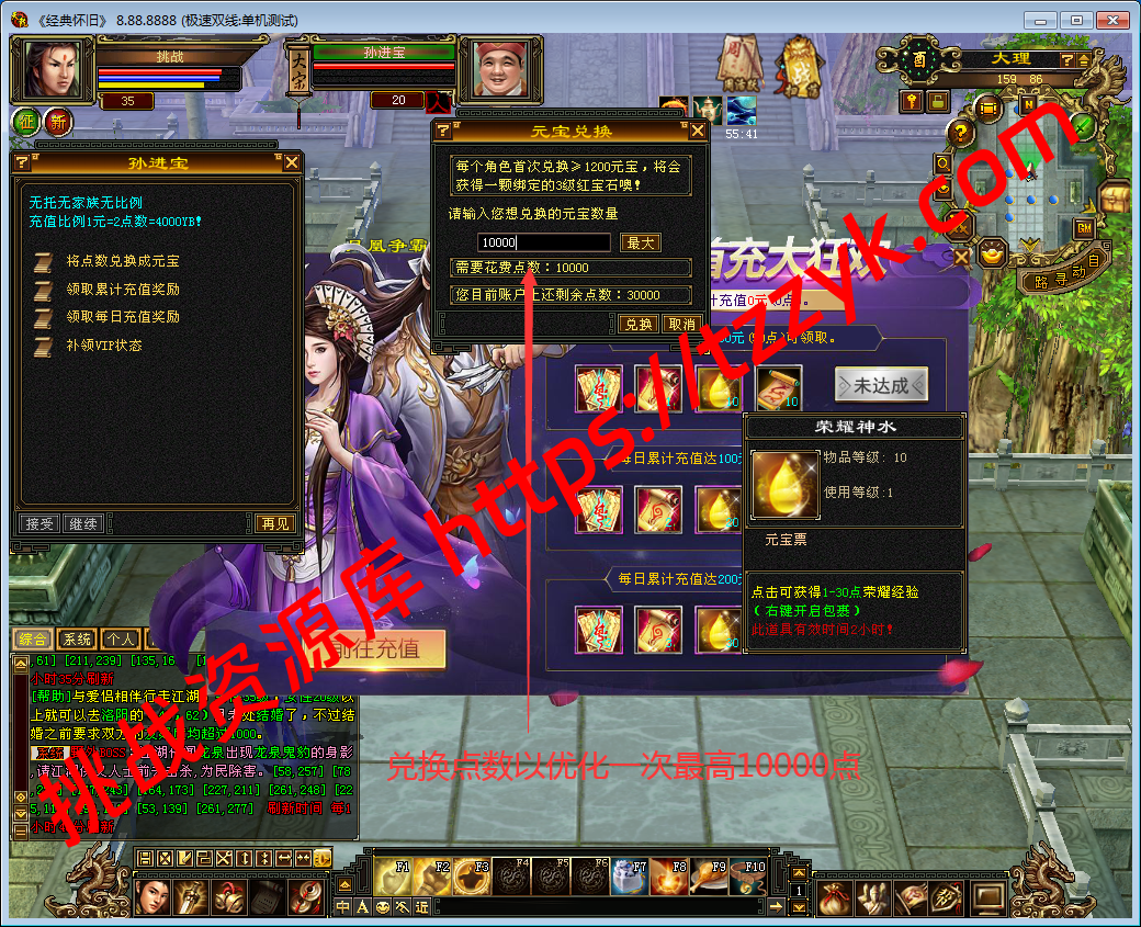 20251222081027592257