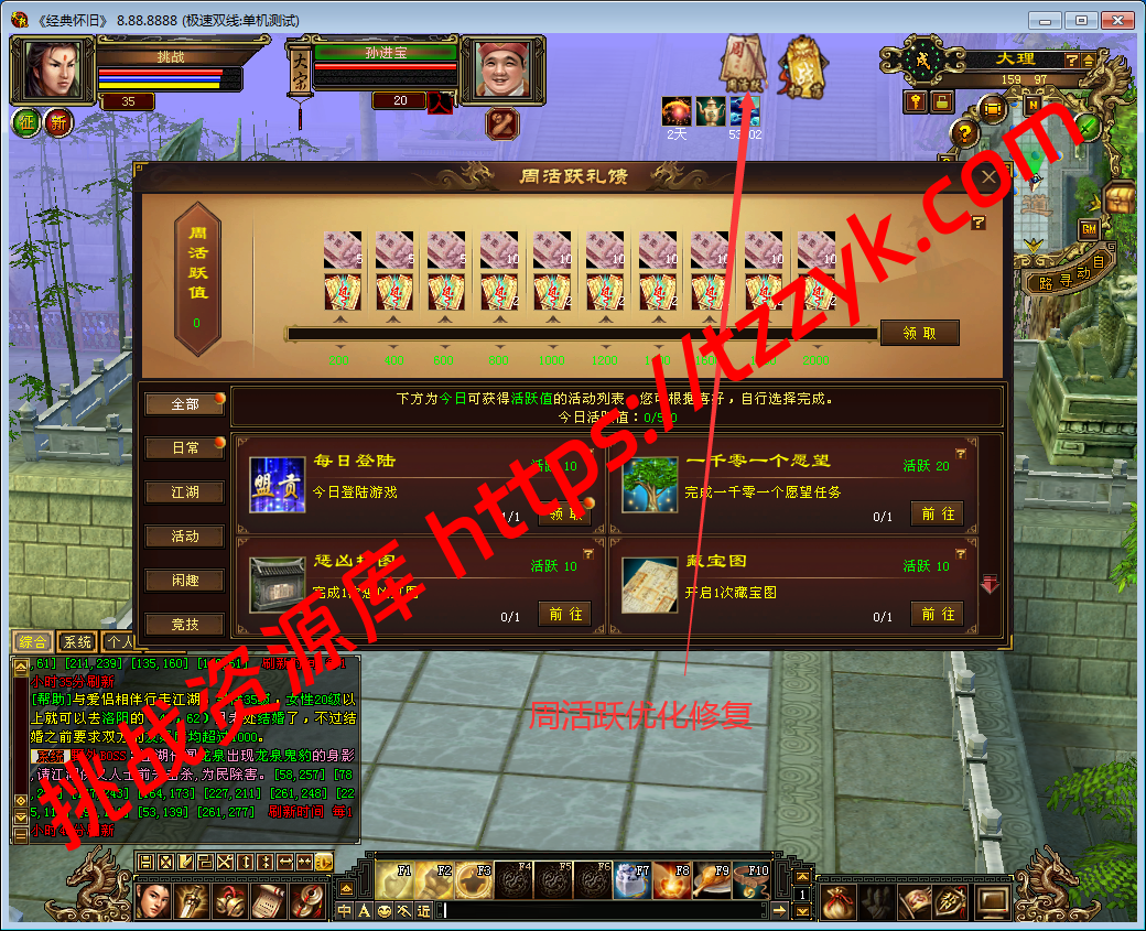 20251222081028963732