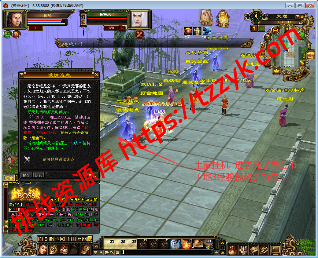 20251222081029676573