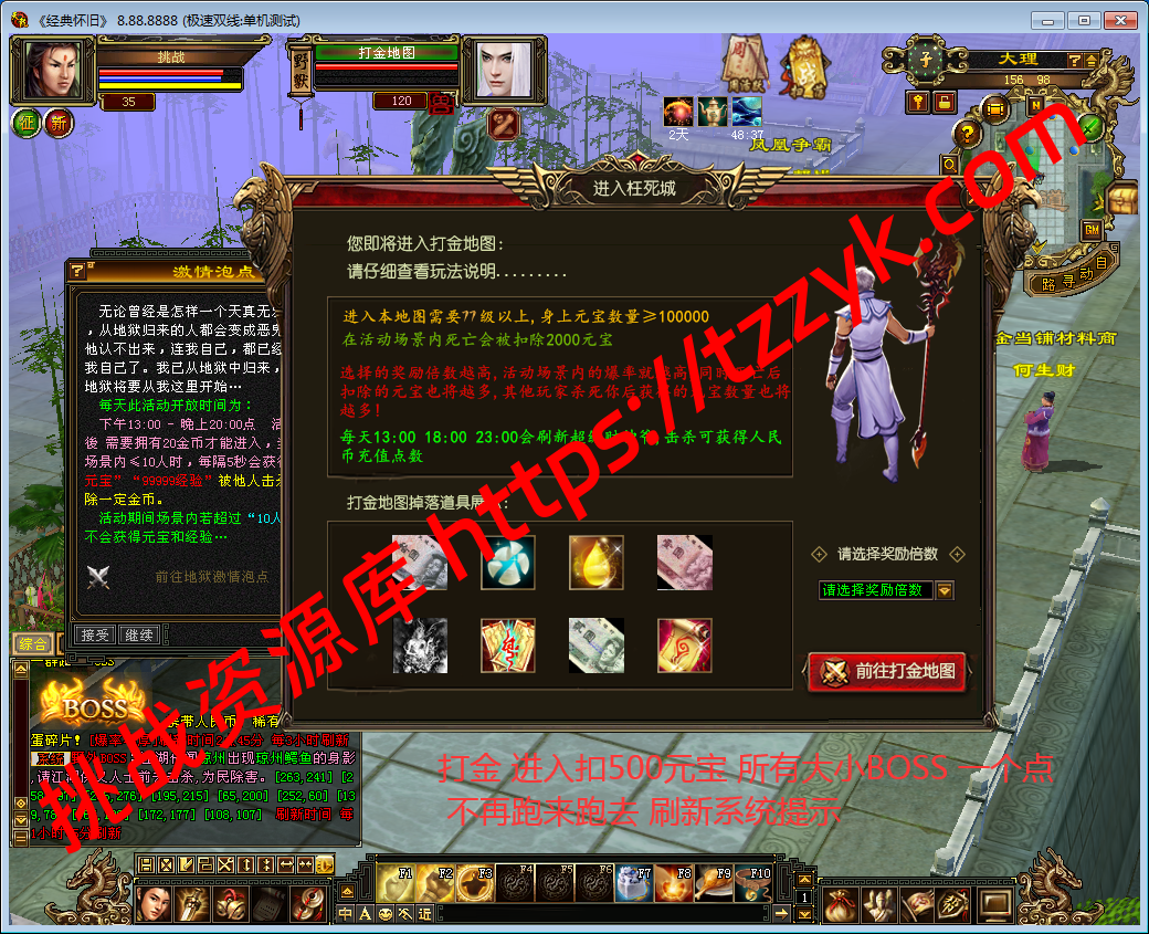 20251222081030983721