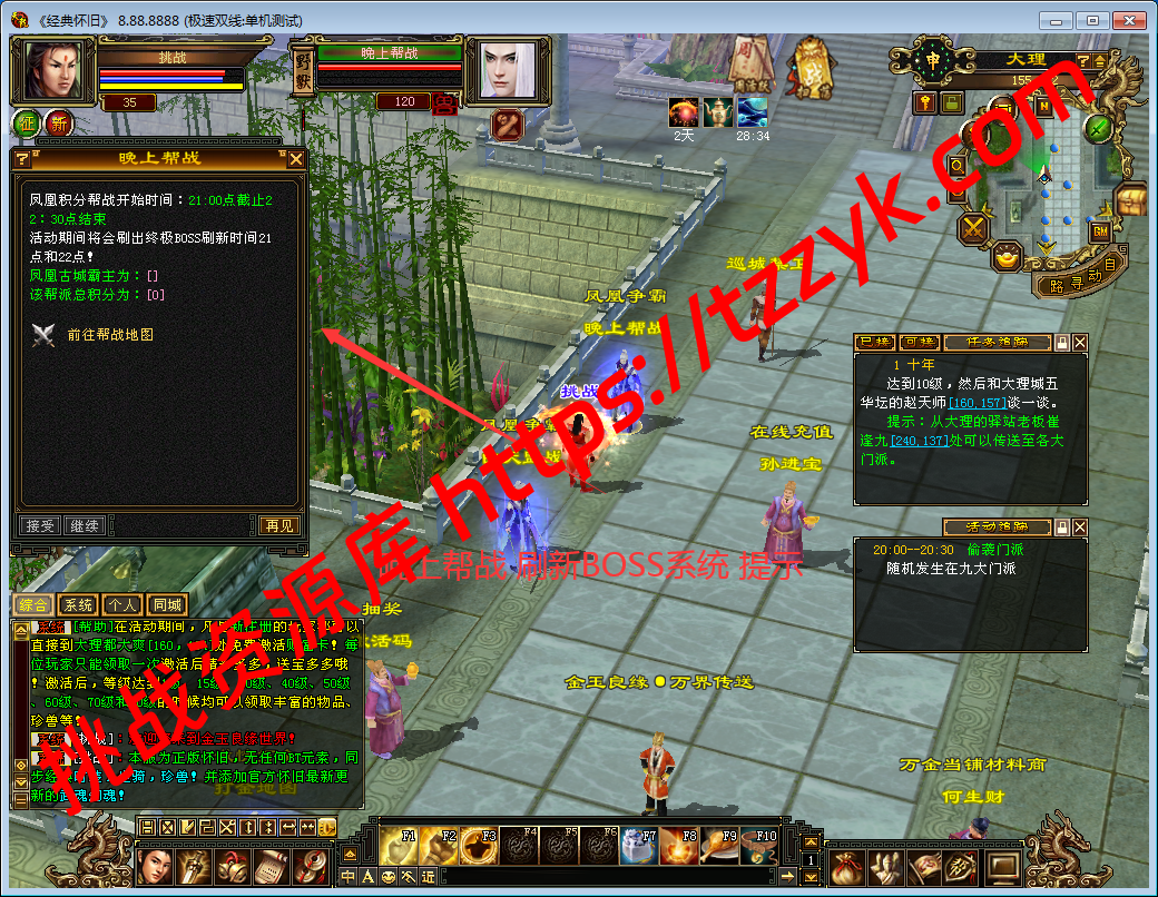 20251222081031140690