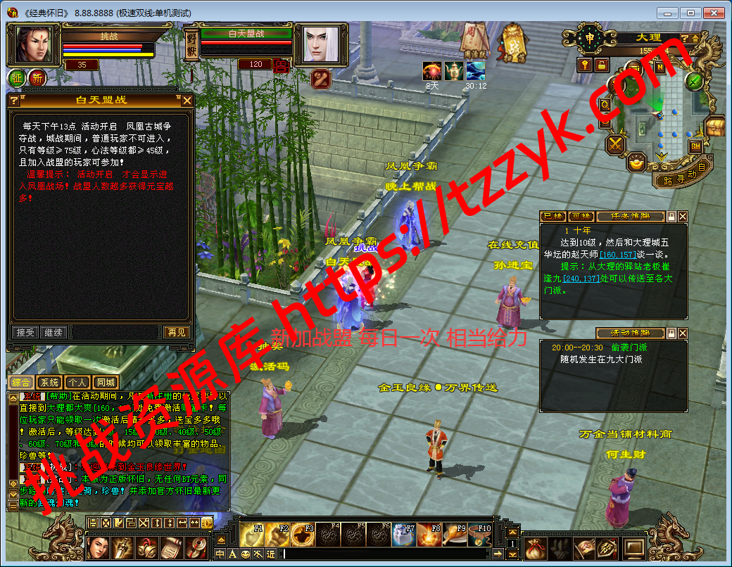 20251222081031506350