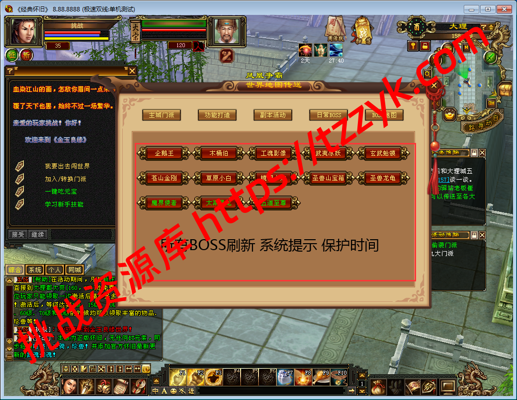 20251222081031786422