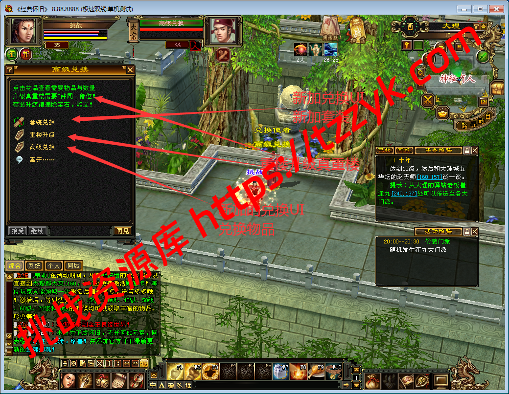 20251222081032963365