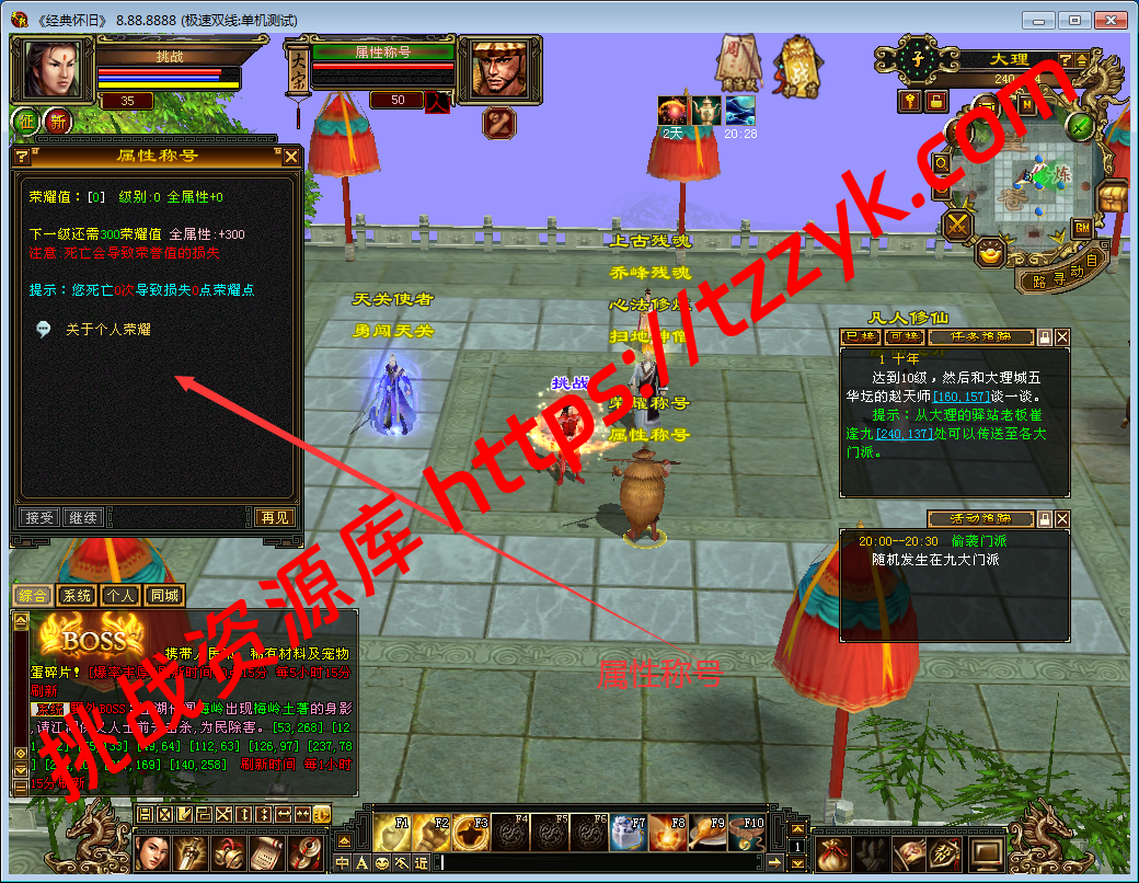 20251222081033799134