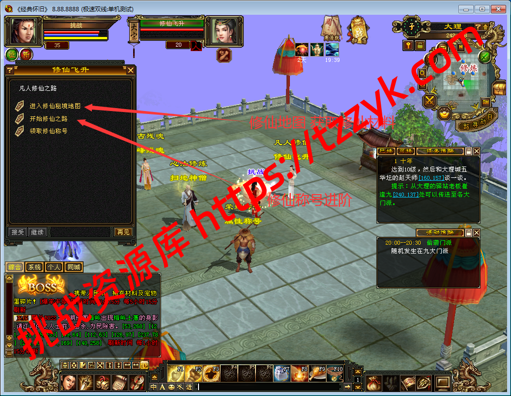 20251222081033827635