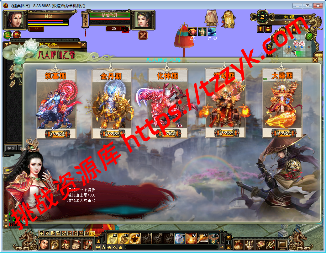 20251222081035184690