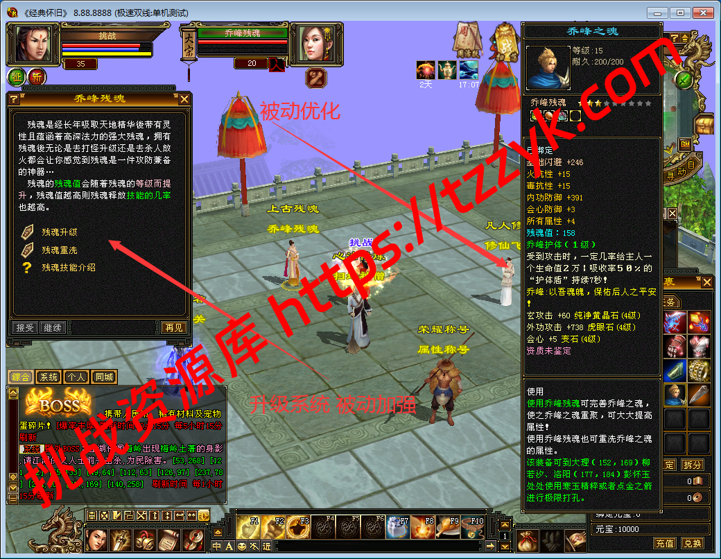 20251222081035481350