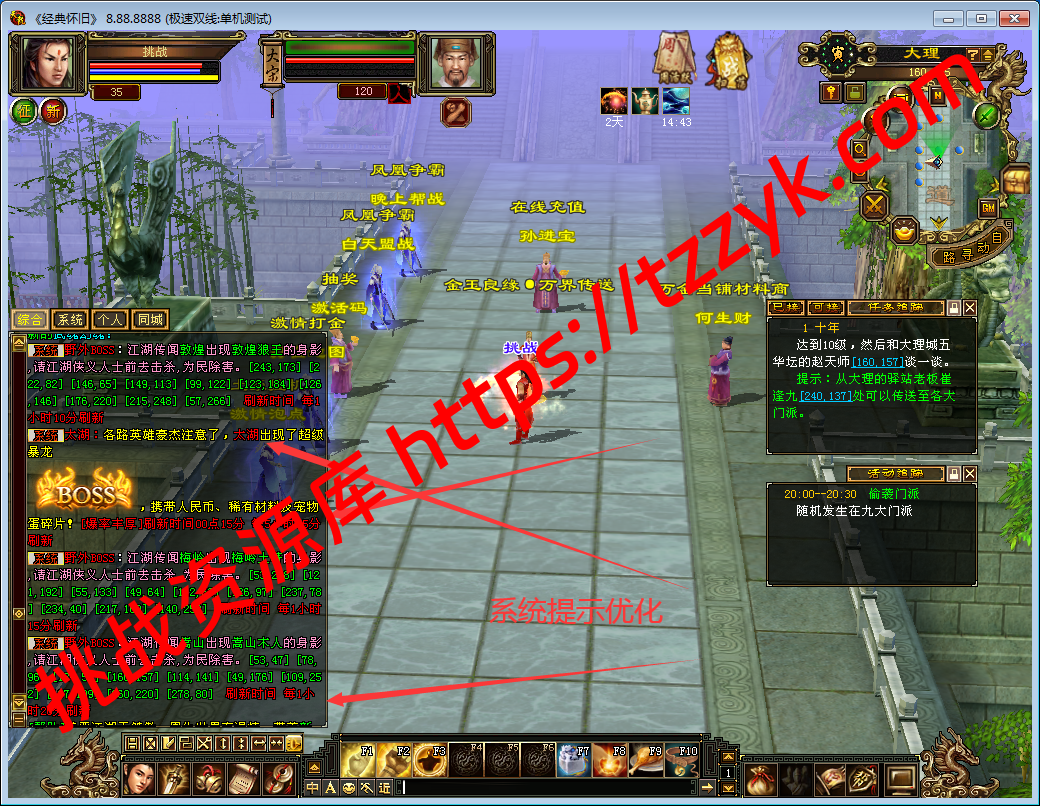 20251222081036012536