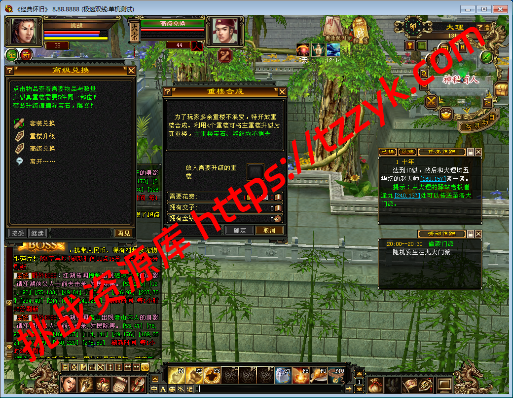 20251222081037947565