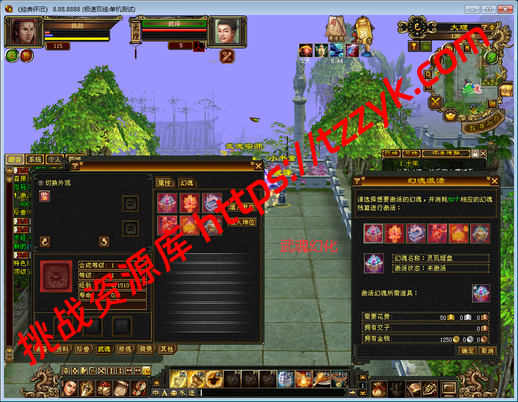 20251222081038142518