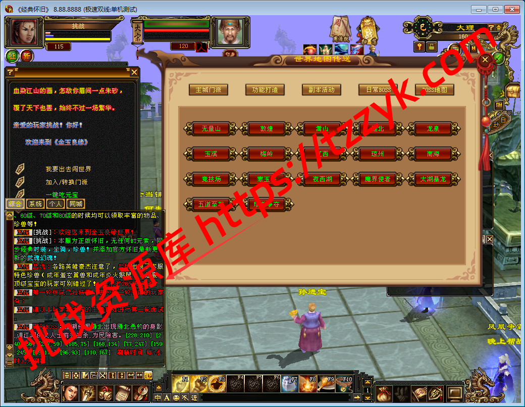 20251222081038148988