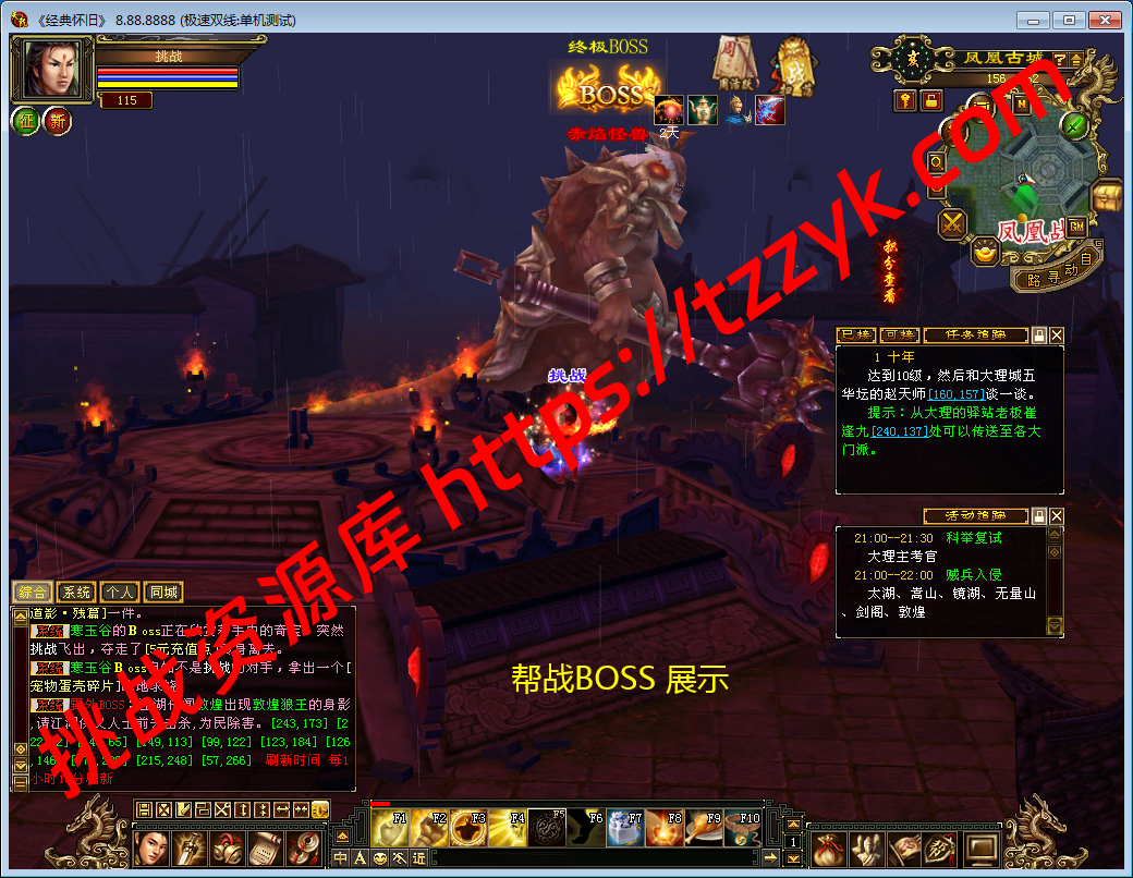 20251222081042457789