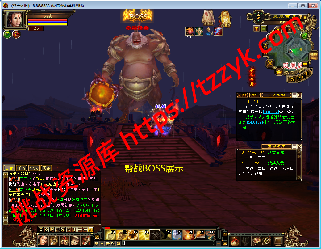 20251222081042852049