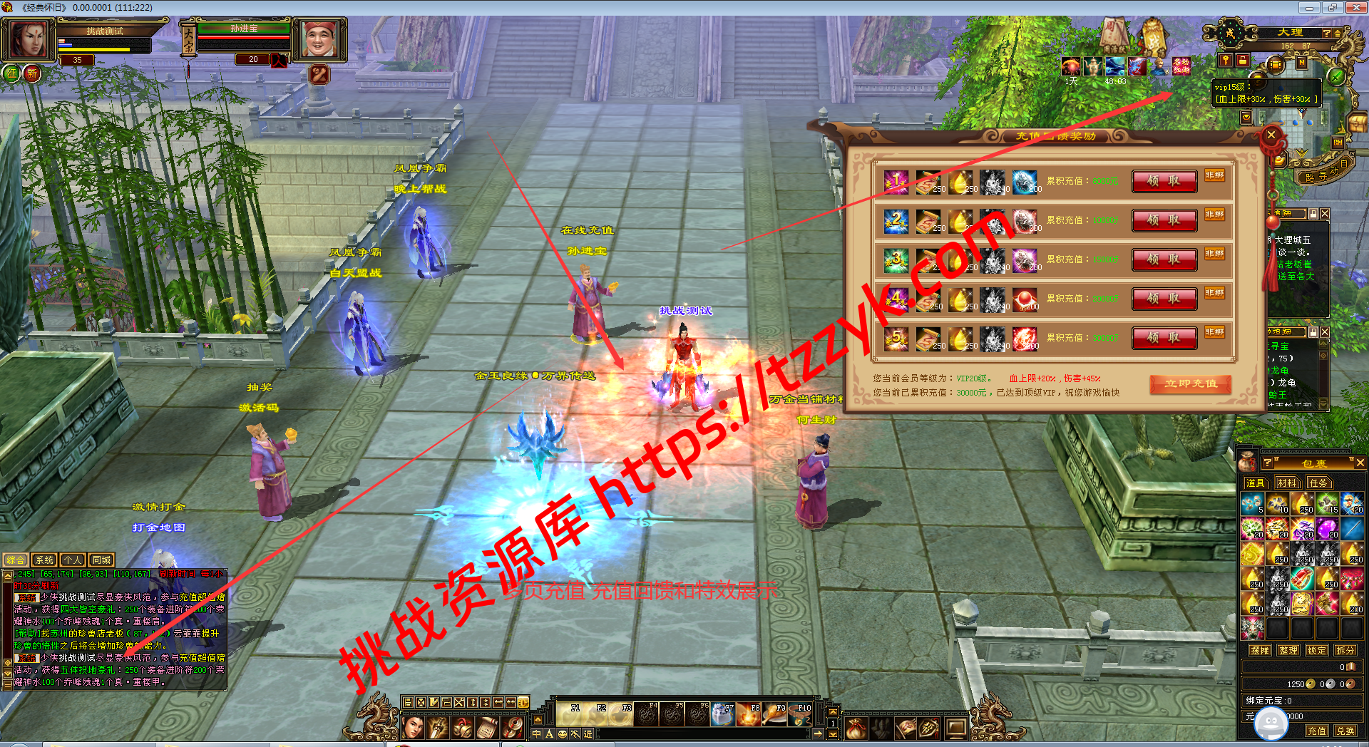 20251222081057394180