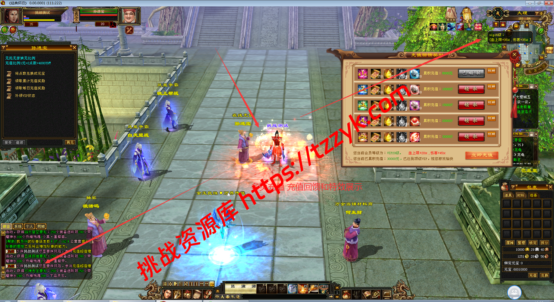 20251222081058354753