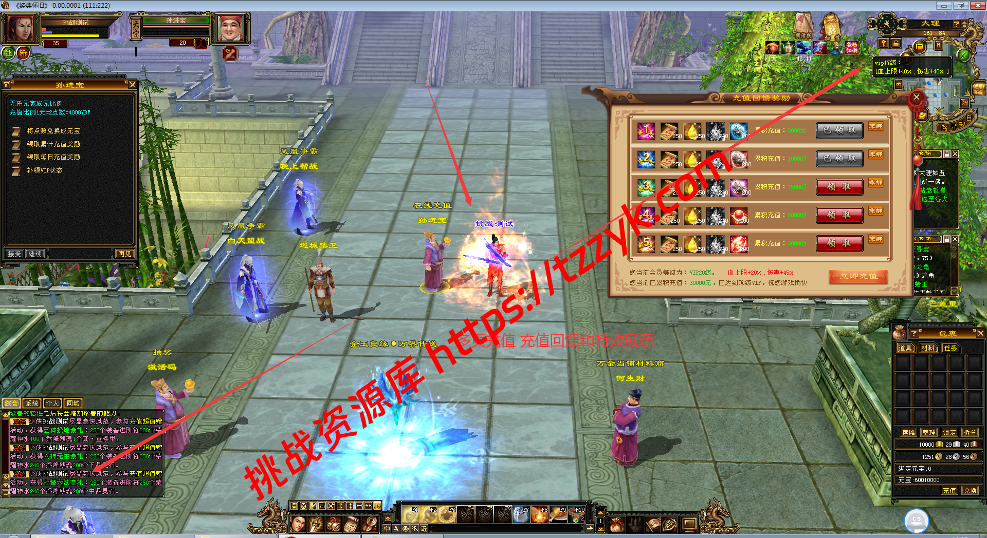 20251222081058488964