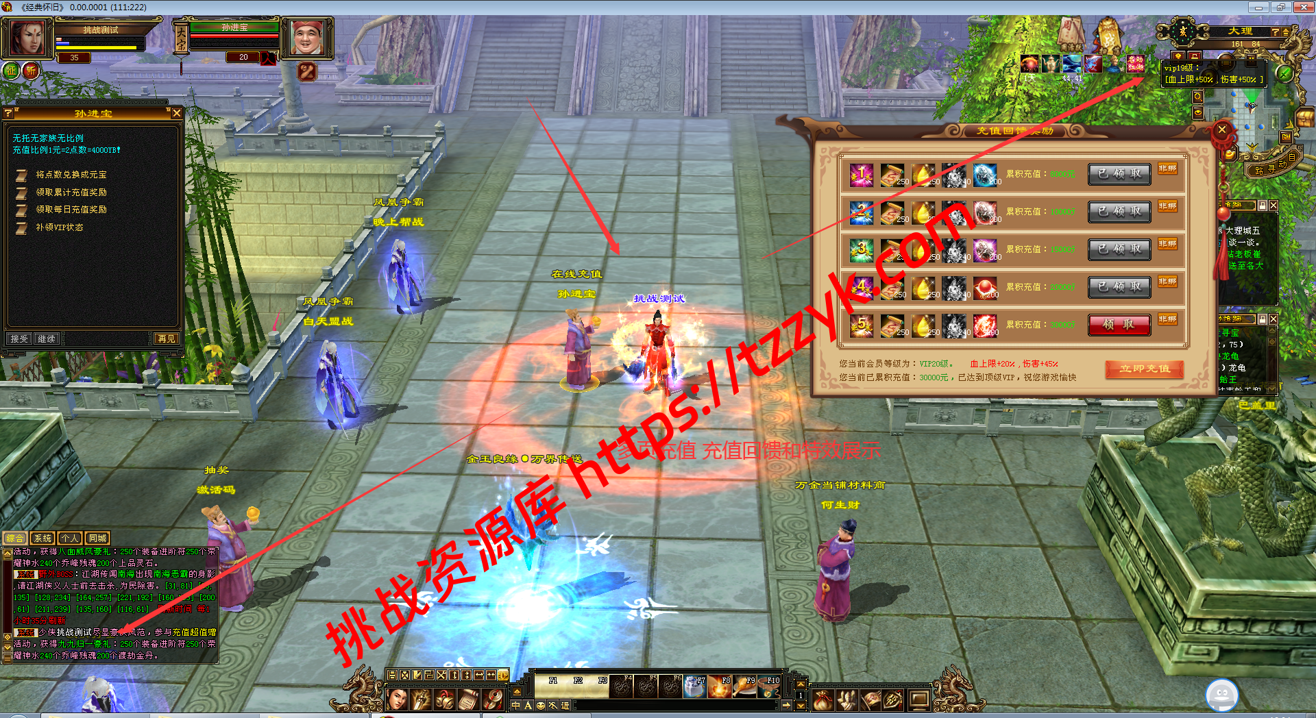 20251222081101005007