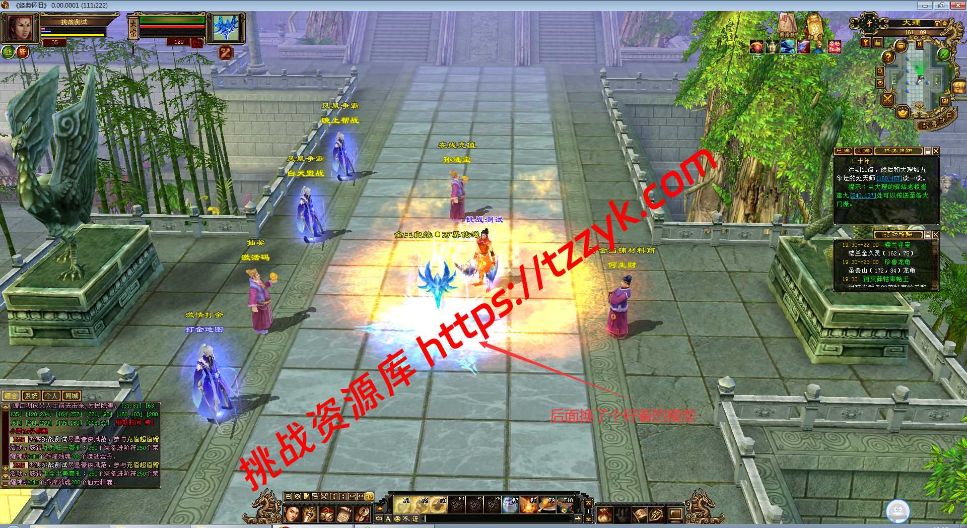 20251222081102096393