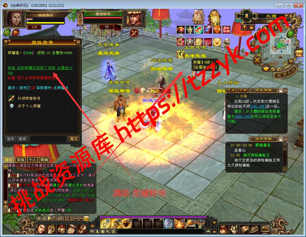 20251222081109852318