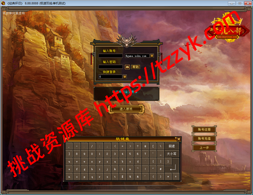 20251222081113597598