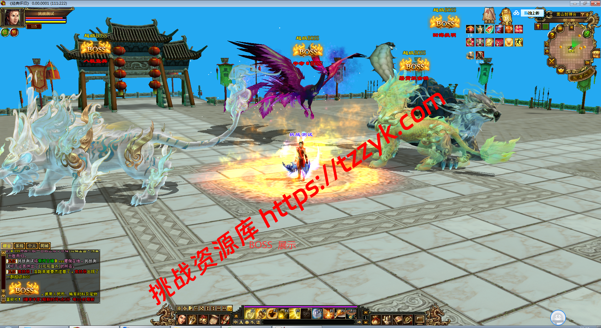 20251222081113686260