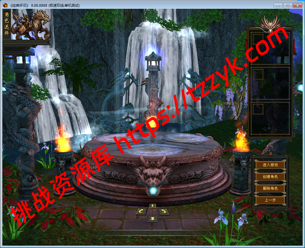 20251222081114376209