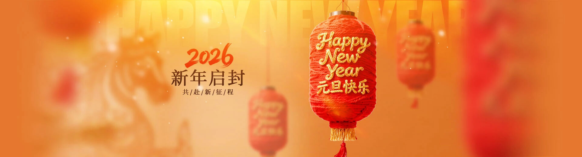 挑战资源库-专注于天龙八部单机研究资源分享和信息展示的优质网站