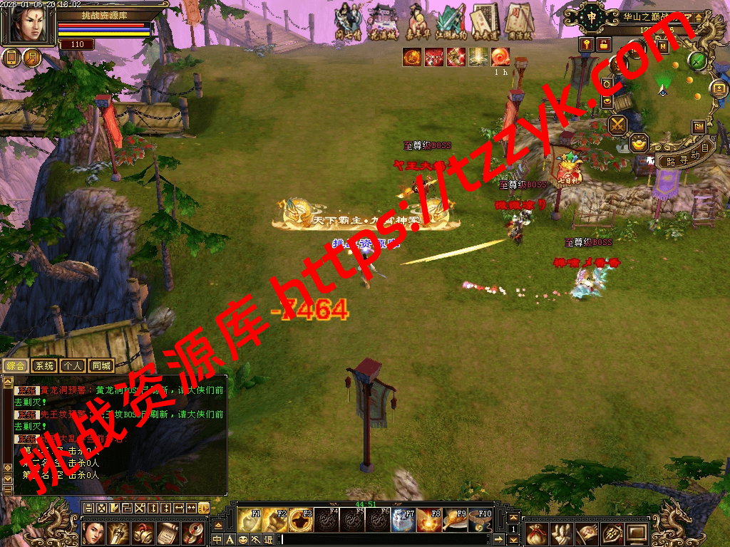 20260106135532088025