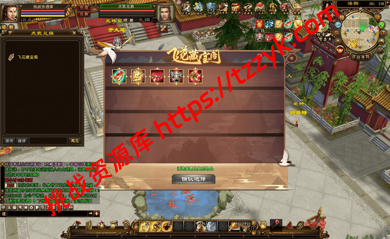 20260202074216779392