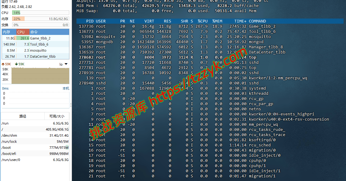 20260322035912669564