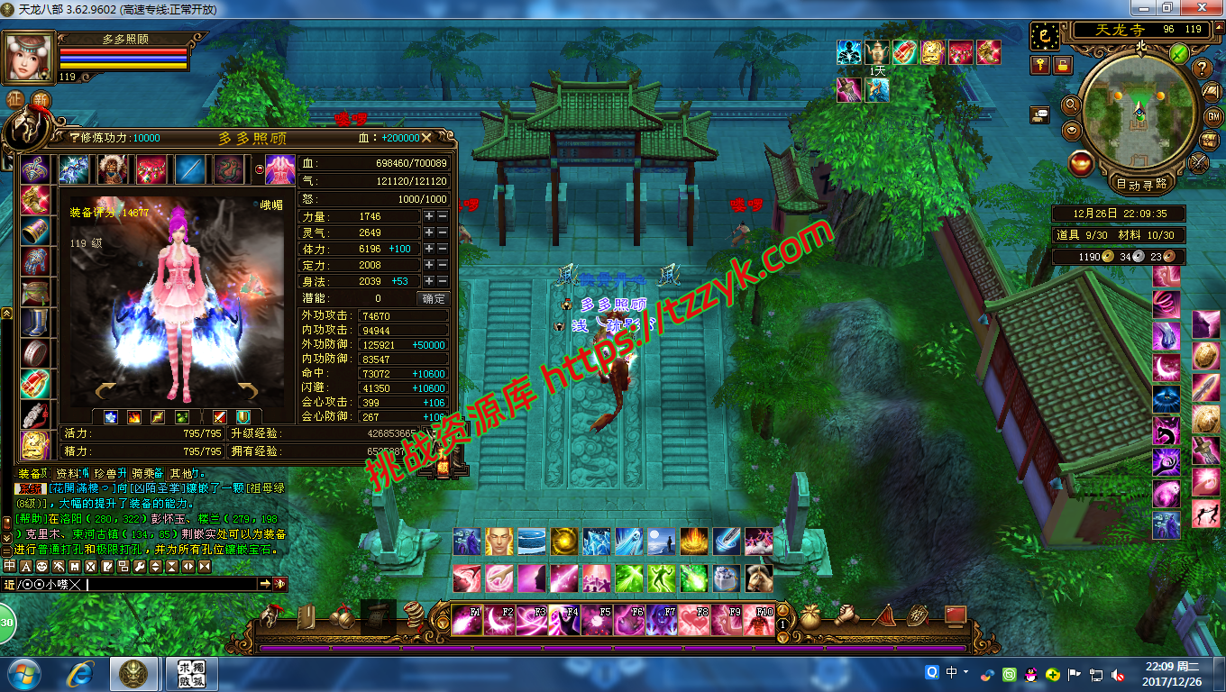 小九歌的头像-挑战资源库