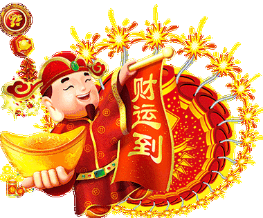 房管局法规及风格-挑战资源库